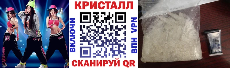 Amphetamine Premium Боготол