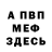 Гашиш VHQ African Child