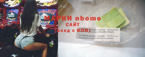 а пвп мука Алексеевка