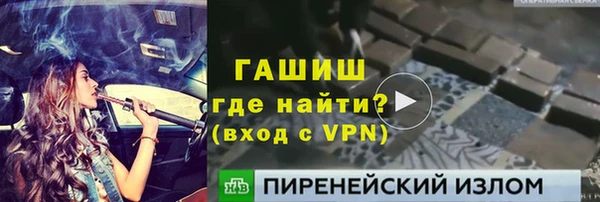 дживик Ростов