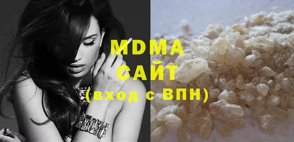 а пвп мука Алексеевка
