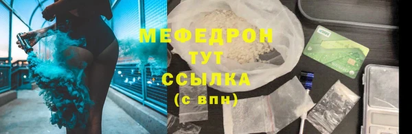 а пвп мука Алексеевка