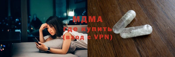 меф VHQ Алексин