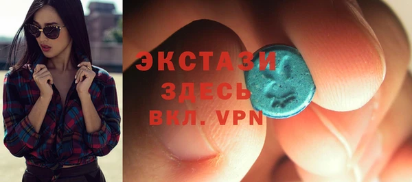 а пвп мука Алексеевка