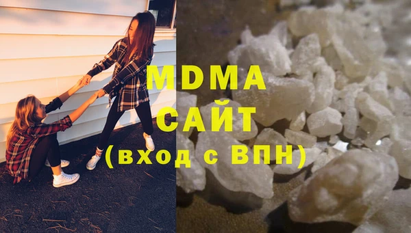 а пвп мука Алексеевка