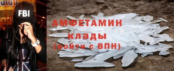 дживик Ростов