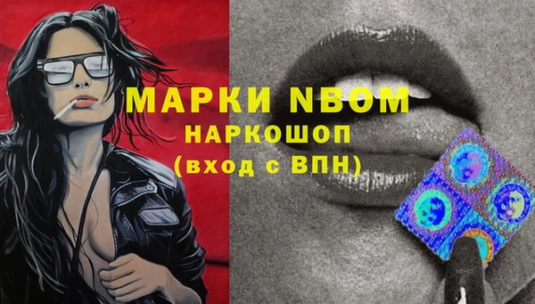 а пвп мука Алексеевка
