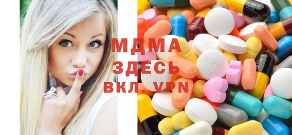 mdpv Алзамай
