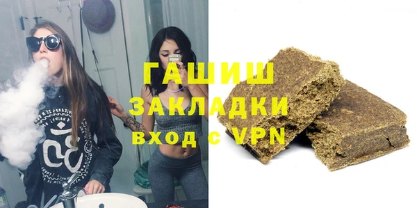 а пвп мука Алексеевка