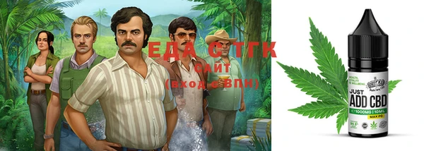 а пвп мука Алексеевка