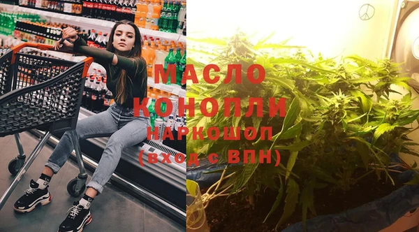 а пвп мука Алексеевка