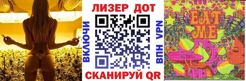 Марки NBOMe 1,5мг  Боготол 